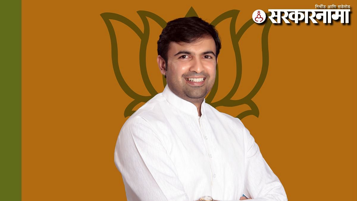 Atul Bhosale, MLA Satara — BJP politician from Maharashtra